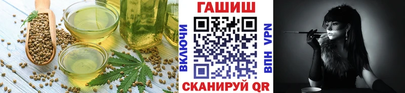 что такое Отрадная Canna-Cookies конопля