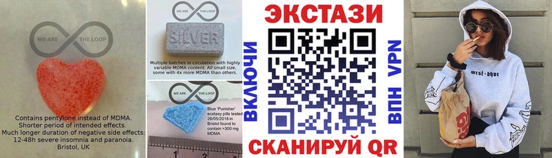 Экстази Philipp Plein  купить  сайты  Отрадная 