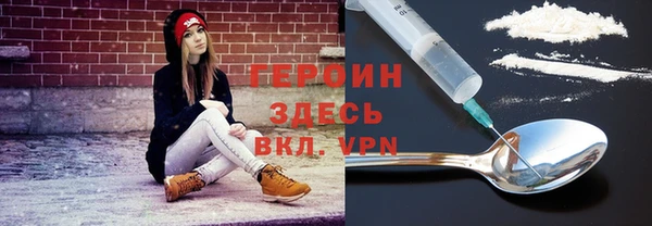 каннабис Майский