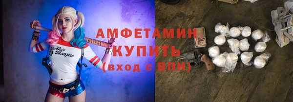 гашиш Магас