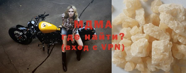 альфа пвп Медвежьегорск