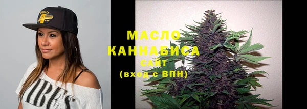 PSILOCYBIN Медногорск