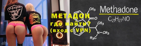 мефедрон Лиски