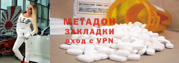 дурь Мегион