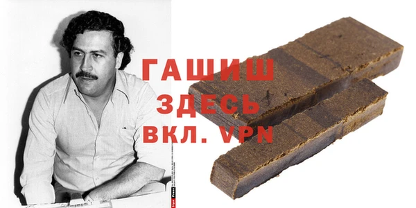 дурь Мегион