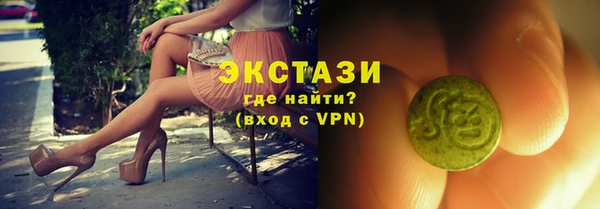 каннабис Майский