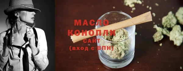 альфа пвп Медвежьегорск