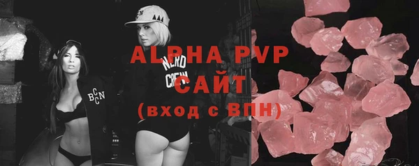 каннабис Майский