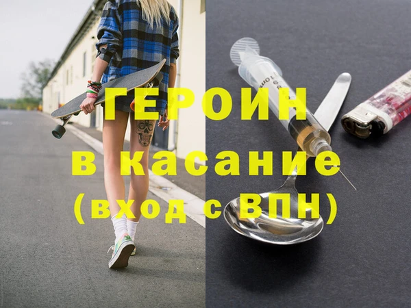 дурь Мегион