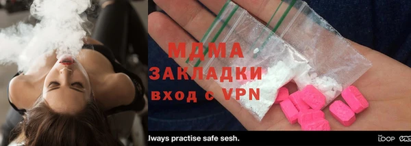 PSILOCYBIN Медногорск