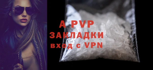 PSILOCYBIN Медногорск
