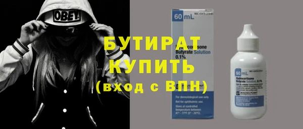 альфа пвп Медвежьегорск