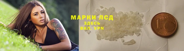 дурь Мегион