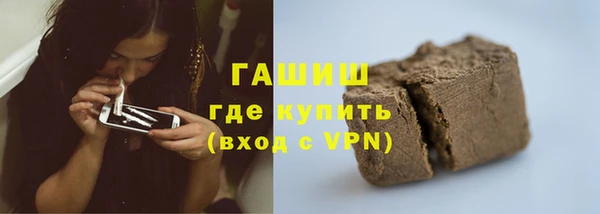 альфа пвп Медвежьегорск