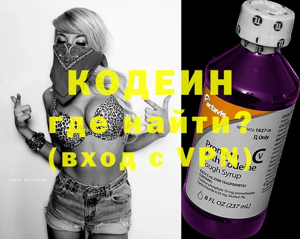PSILOCYBIN Медногорск