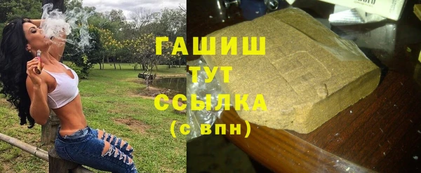 каннабис Майский