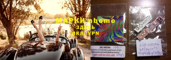 альфа пвп Медвежьегорск