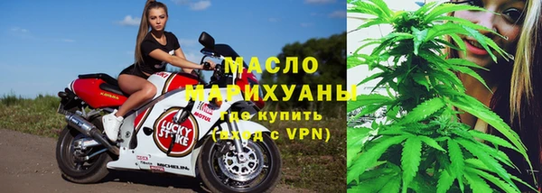 альфа пвп Медвежьегорск