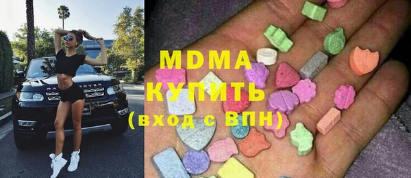 PSILOCYBIN Медногорск