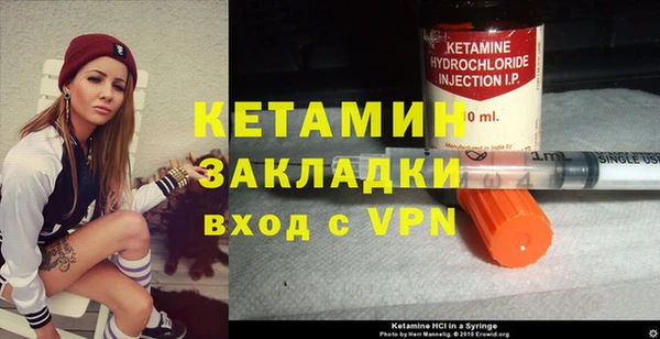 дурь Мегион