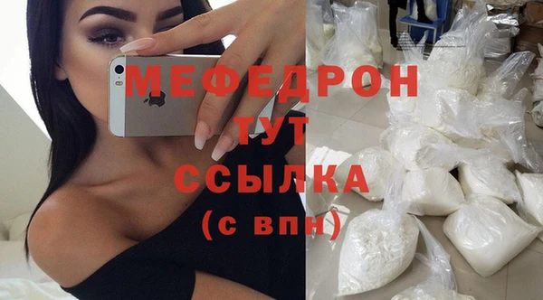гашиш Магас