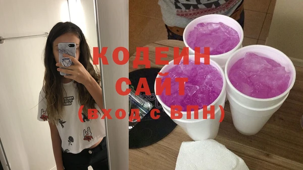 дурь Мегион