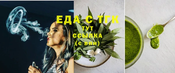 СК Липки
