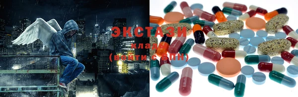 дурь Мегион