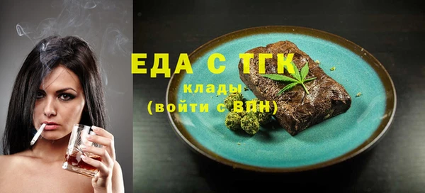 PSILOCYBIN Медногорск