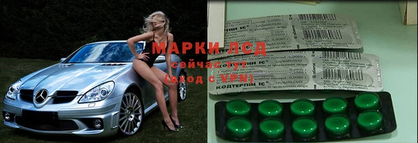 гашиш Магас