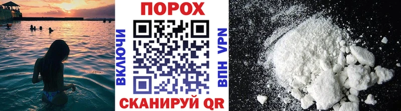 МЕТАМФЕТАМИН витя  кракен сайт  Отрадная  что такое  