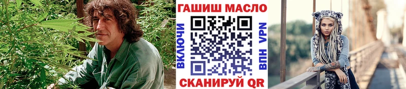 blacksprut маркетплейс  Отрадная  ТГК вейп  сколько стоит 